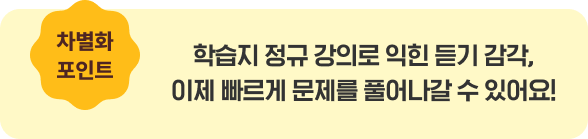 cont01 이미지