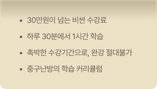 배경 이미지