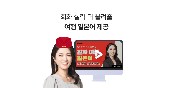 공부 질문은 언제든지 24시간 대기 중!