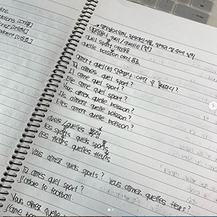SNS 공유 게시물