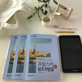 SNS 공유 게시물
