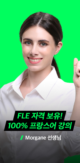 선생님 03