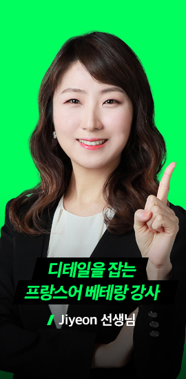 선생님 09