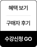 퀵배너
