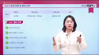 gif 이미지