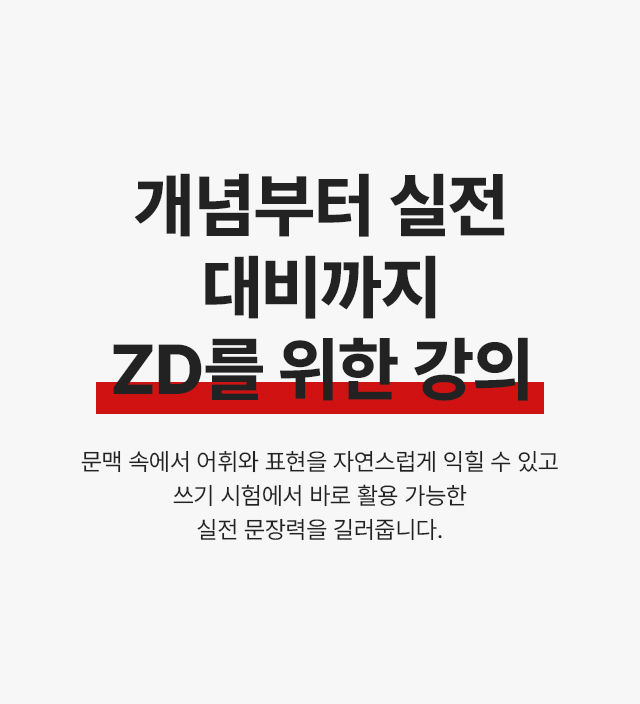리얼 독일 회화부터 독일 문화까지!