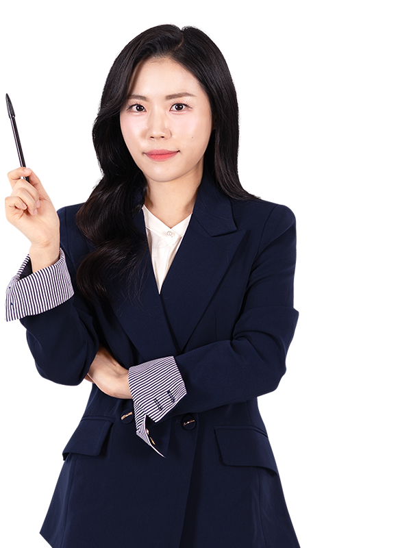 선생님