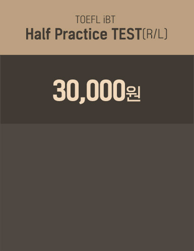 TOEFL iBT Half Practice TEST(R/L) 30,000원