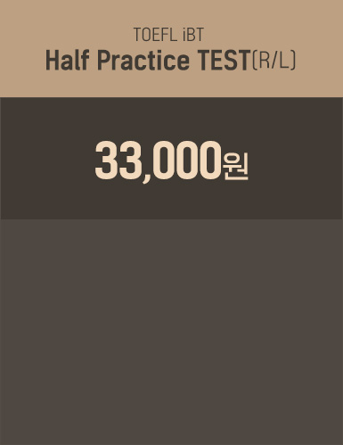 TOEFL iBT Half Practice TEST(R/L) 30,000원