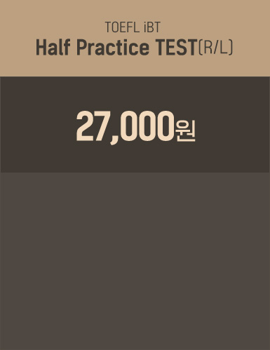 TOEFL iBT Half Practice TEST(R/L) 27,000원