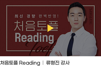 무료강의 미리보기