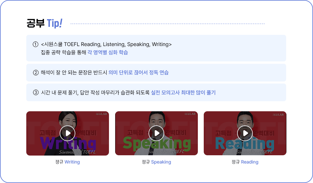 100+완성