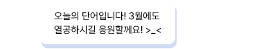카톡