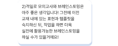 카톡