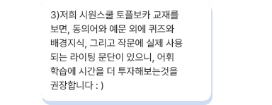 카톡