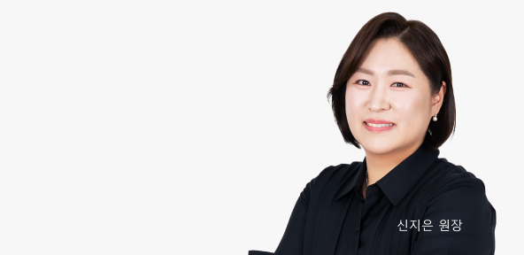 선생님 썸네일