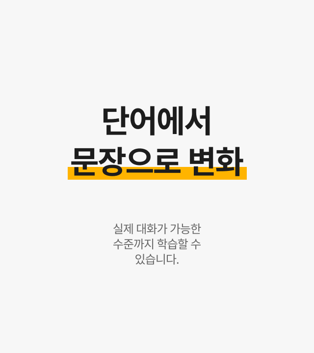 이정원_1