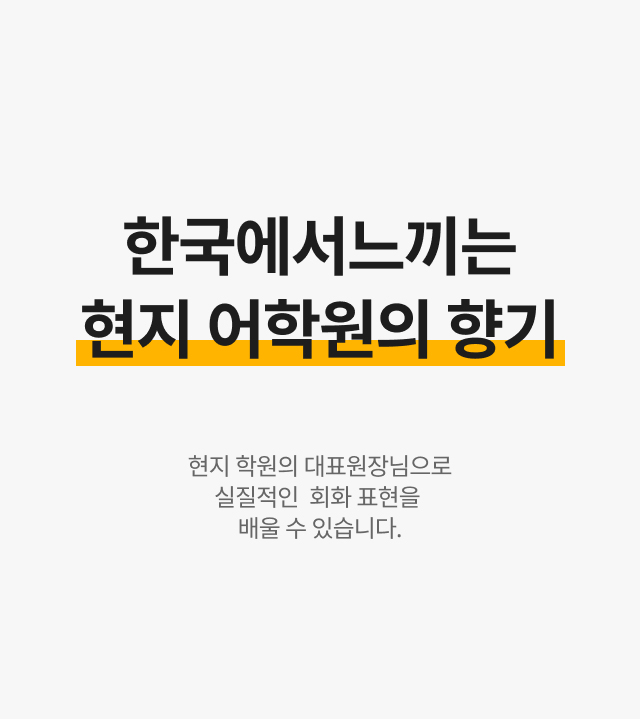 이정원_3