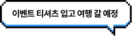 😆 오늘부터 공부 시작해요~