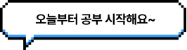 😄 이벤트 티셔츠 입고 여행 갈 예정 