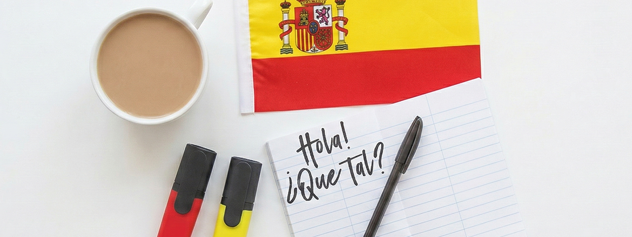 시원스쿨 스페인어