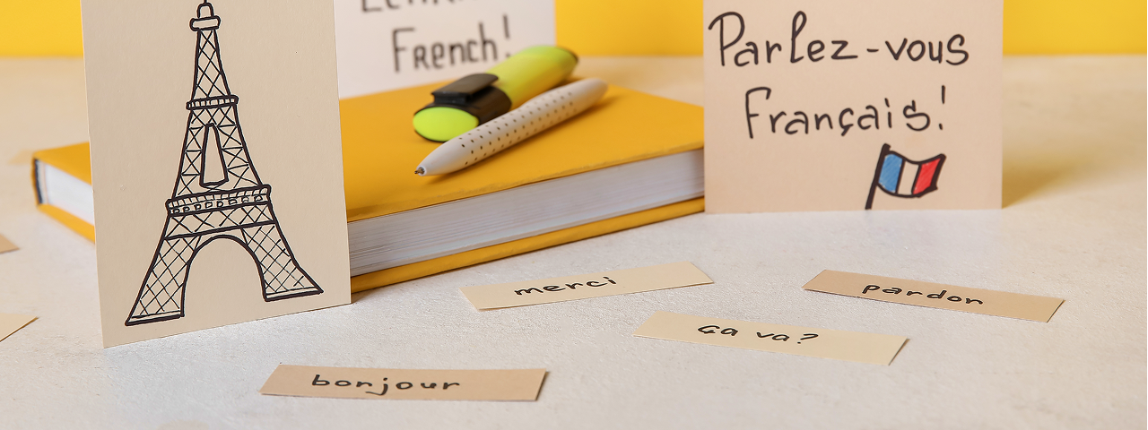 시원스쿨 프랑스어