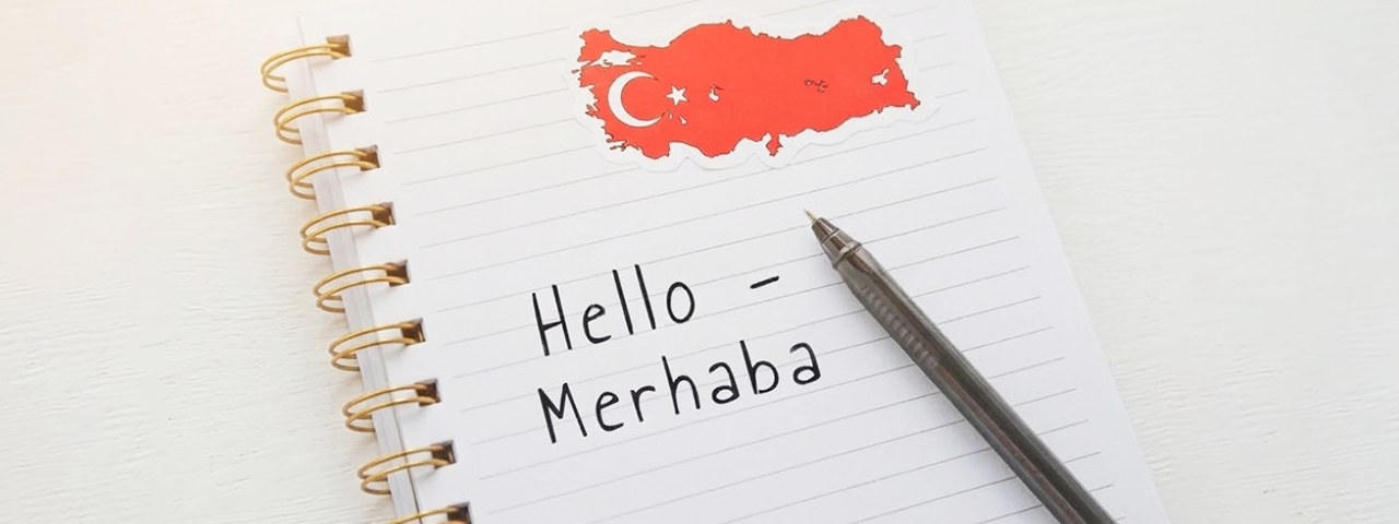 시원스쿨 터키어