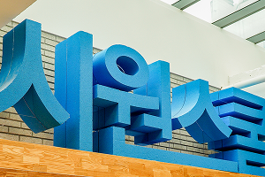 사업분야 이미지1