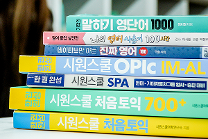 사업분야 이미지2