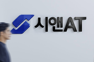 회사소개 이미지1