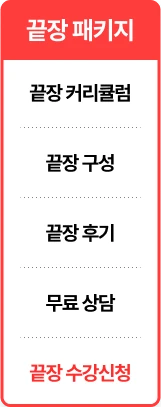 퀵배너