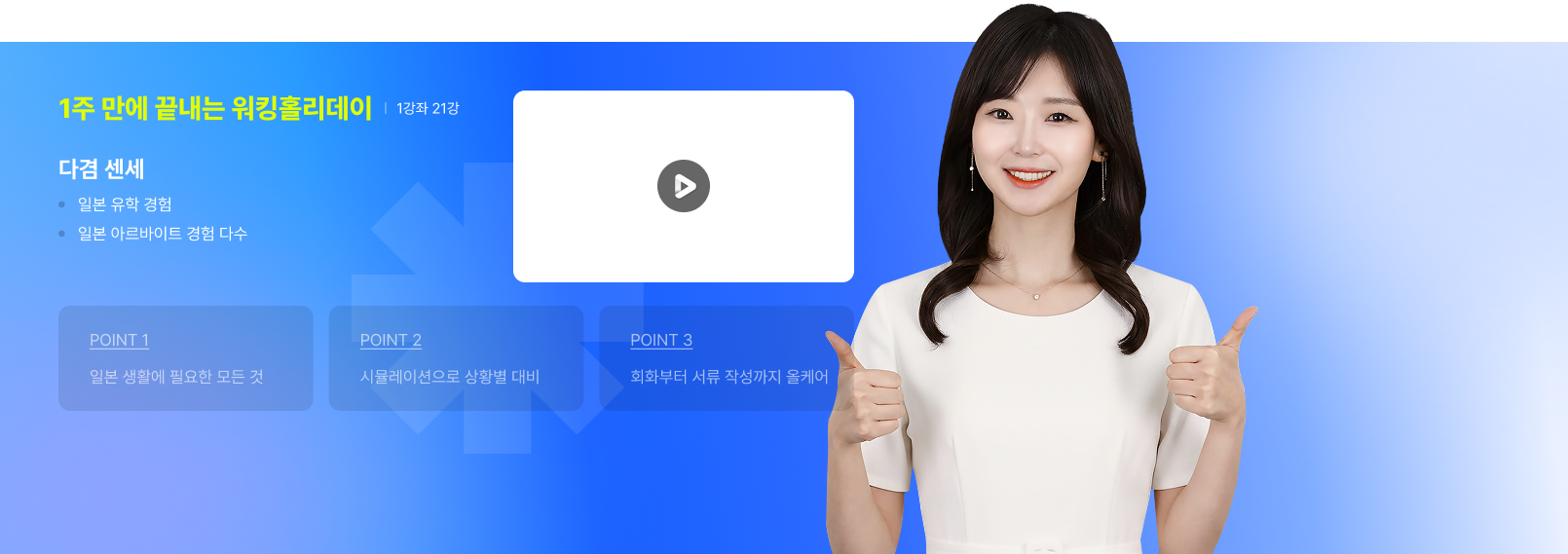 다겸 센서