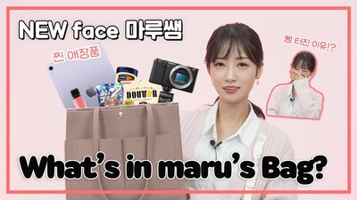 마루 강사 소개영상