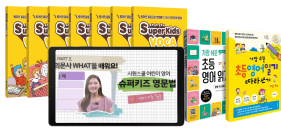 도서