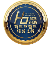 2026 서비스