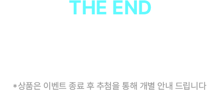 재참여