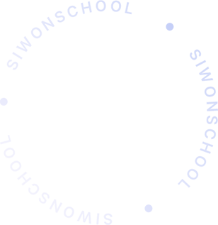 siwonschool