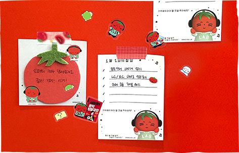 다중 척도로 정확하게 평가!