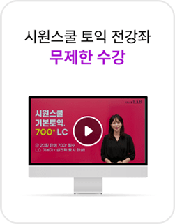 혜택1