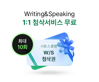 혜택4