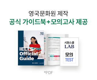 혜택2