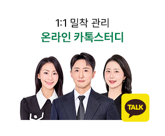 혜택5