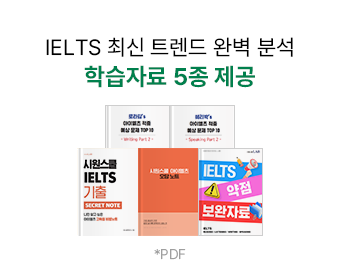 혜택7
