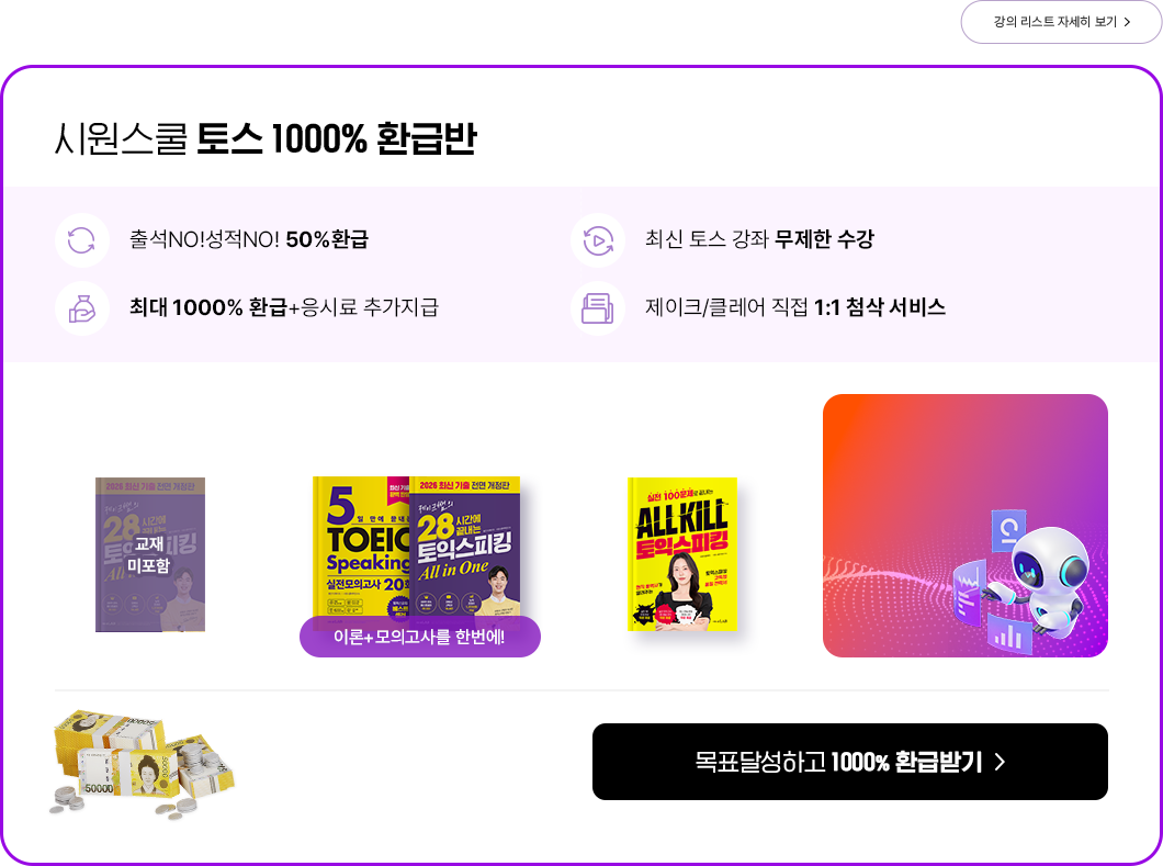 상품