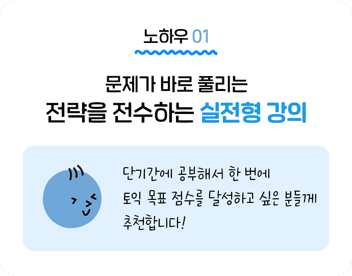 액션1