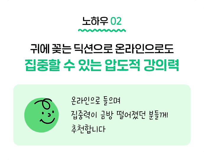 액션2