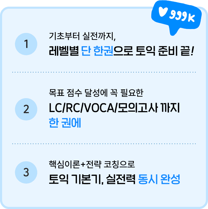 액션1