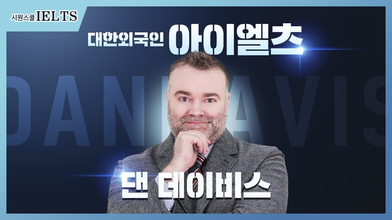 소개영상 썸네일