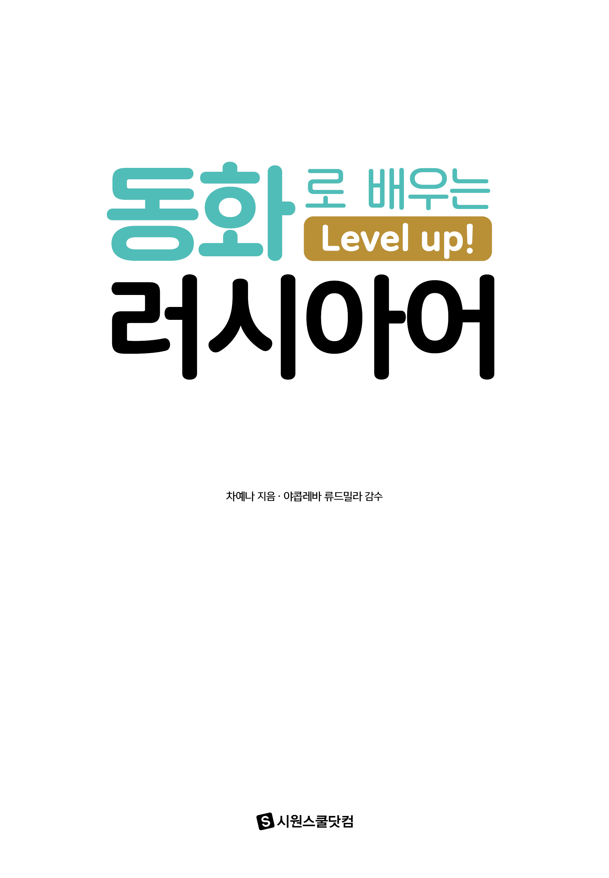 도서 1