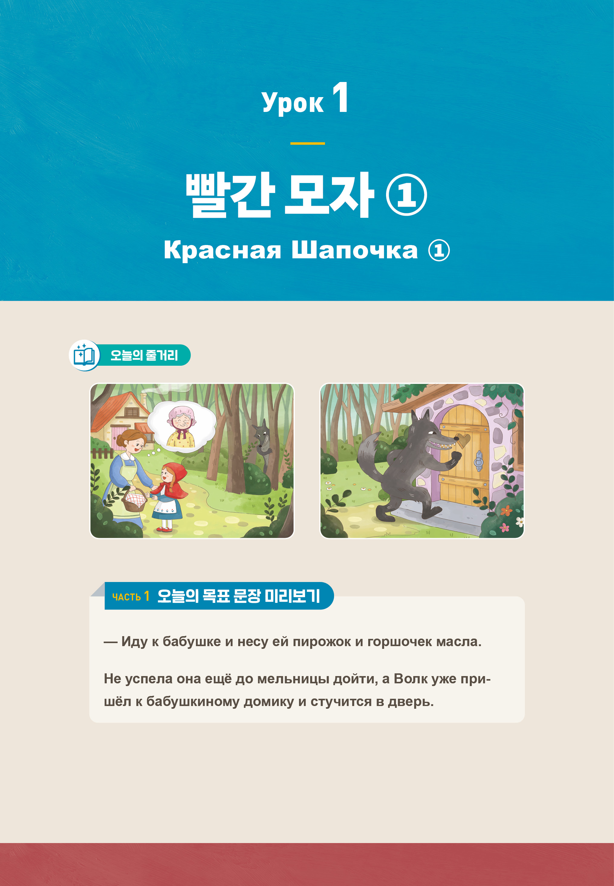 도서 4